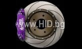 Спирачни дискове и апарати 286x26 mm RACING KIT Hyundai[286x26 Hyund]